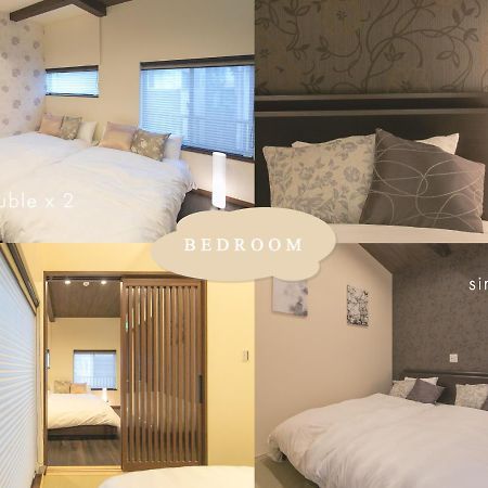 Appartamento Casa Grapp Nishikujyo Osaka Esterno foto