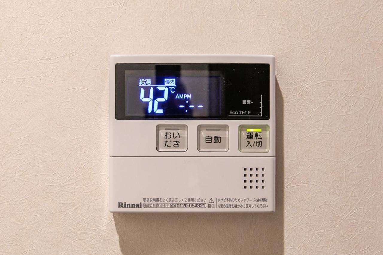 Appartamento Casa Grapp Nishikujyo Osaka Esterno foto