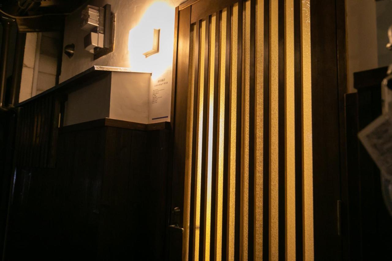 Appartamento Casa Grapp Nishikujyo Osaka Esterno foto