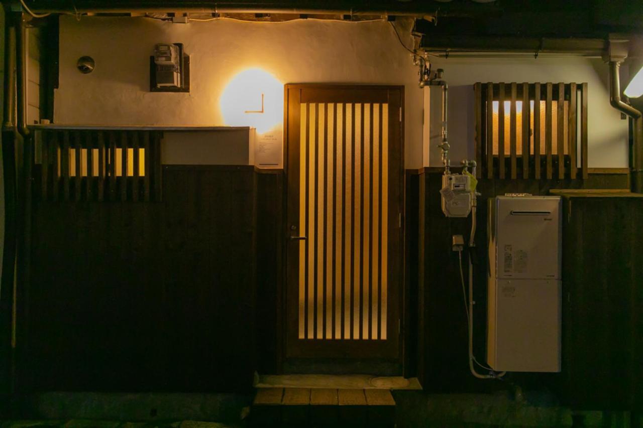 Appartamento Casa Grapp Nishikujyo Osaka Esterno foto